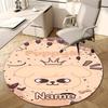 Personalized K-Kpop Team Round Chair Office Rug - Perfect for Mat, Office Chair & More - Ideal Gift for Birthdays and Holidays