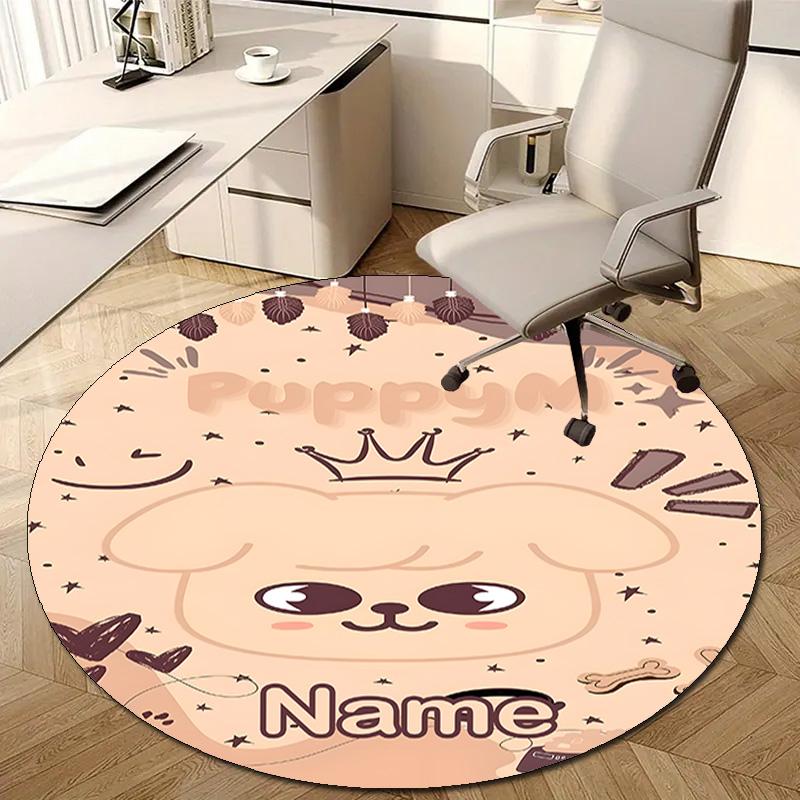 Personalized K-Kpop Team Round Chair Office Rug - Perfect for Mat, Office Chair & More - Ideal Gift for Birthdays and Holidays