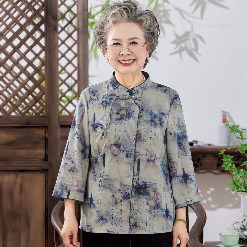 Yuzhaolin Damen Sommerbluse für ältere Damen