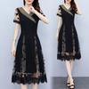 Exquisites Spitzen-Patchwork-Kleid für Damen im Sommer Übergröße Versteckt den Bauch Schlankmachend und Elegant