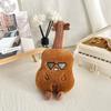 Cute Violin Shaped Plush Stuffed Toy With Keychain Clip Music Lover Gift For Friend Bag Decoration Soft Texture Present