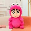 Crayon Shinchan Plush Crocodile Backpack With Soft Short Plush For Kids Birthday Gift