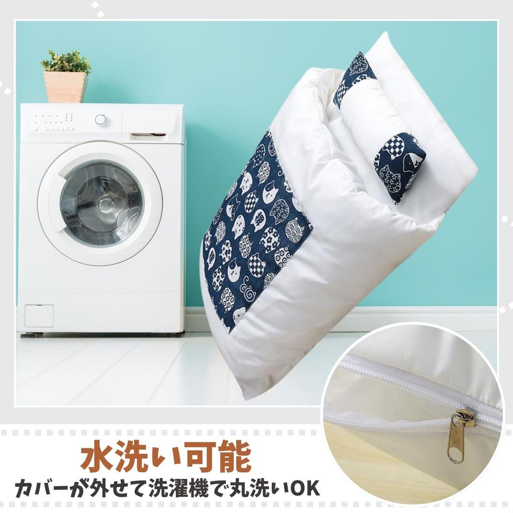 CAWKAY Winter Sleeping Bag for Cats and Dogs, Warm and Protective, Cold Protection, Fluffy Pet Cushion, Pillow, Cute Cat House (Blue (L))