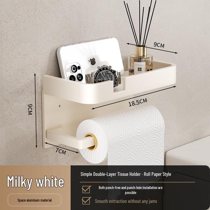 Wall-Mounted Toilet Paper Holder with Storage Shelf