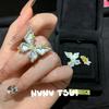 Jewelry, Heavy Industry, Noble Fritillary, Lucky Yellow Diamond Butterfly Necklace, Noble Halo Ring Set, Light Luxury And High-End Sense