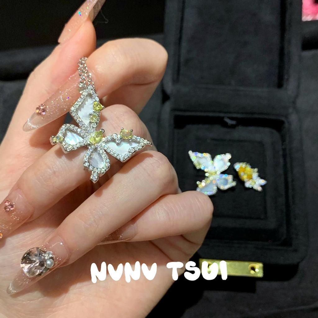 Jewelry, Heavy Industry, Noble Fritillary, Lucky Yellow Diamond Butterfly Necklace, Noble Halo Ring Set, Light Luxury And High-End Sense