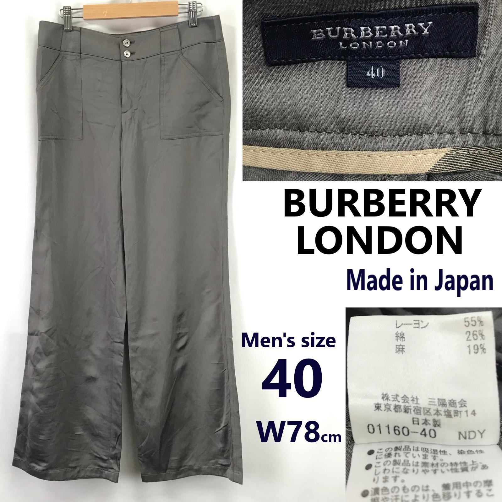 

Сделано в Японии BURBERRY Весна/Лето Брюки клеш Брюки S-M Мужские Серебристый(ИСПОЛЬЗОВАЛ)
