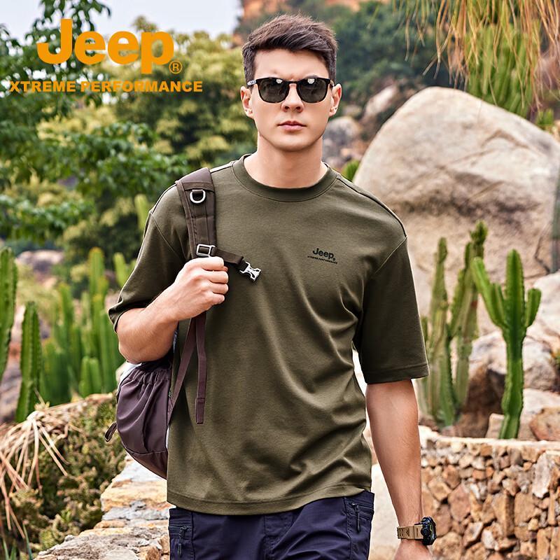 JEEP Unisex Short Sleeve T-Shirt