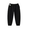 B.Duck Kids' Casual Knitted Sweatpants