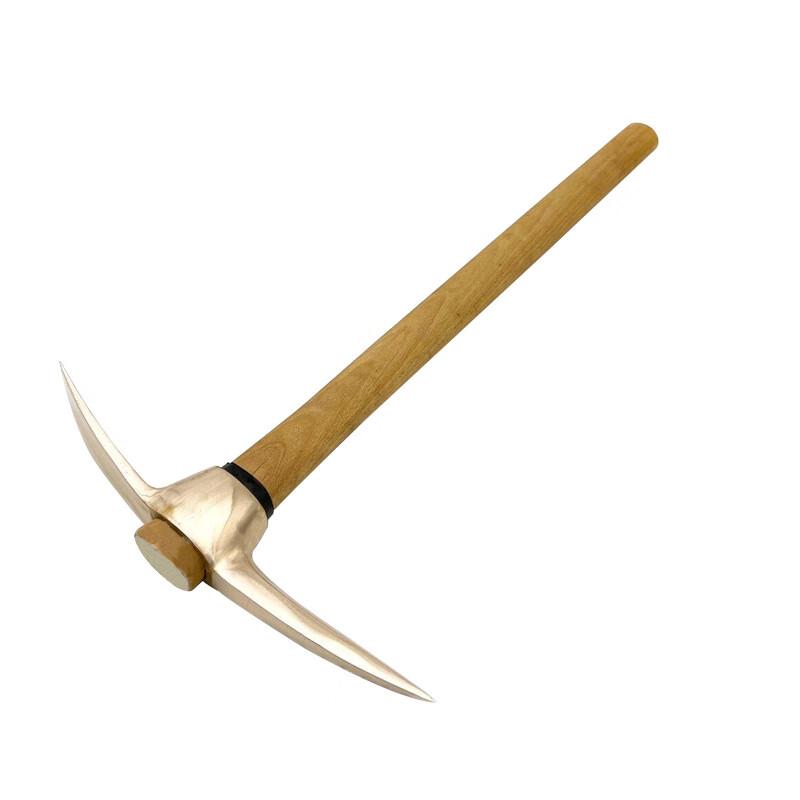 

Xuan Yong Non-Sparking Aluminum Bronze Pickaxe Head