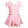 Girls' Love Dance Skirt, Girls' Four Seasons Short Sleeve Ballet Practice Dress, Two Piece Gymnastics Performance Dress Set