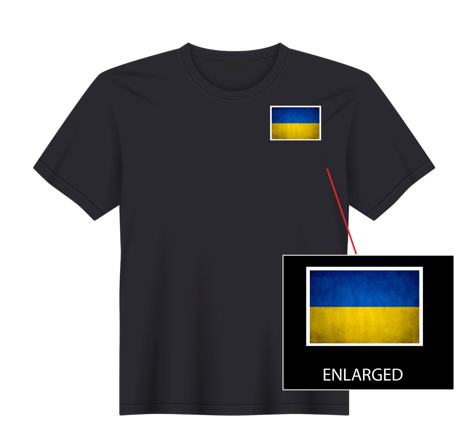 Ukraine Ukrainian Flag Kyiv, Kharkiv, Odesa, Dnipro T-Shirt NEW S, M, L, XL M