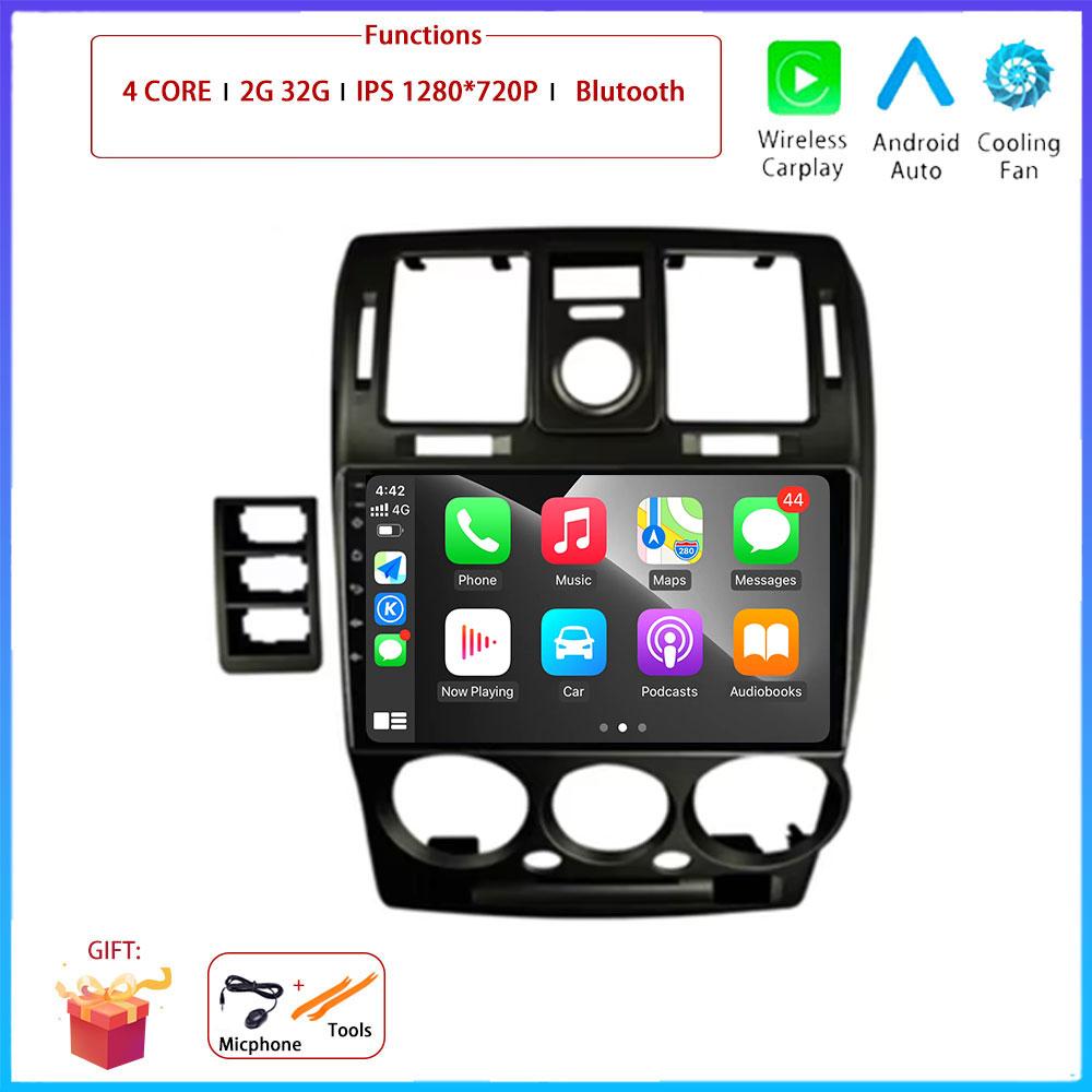 9“ Android OS For Hyundai Getz 2002 - 2011 Car Radio Stereo Multimedia Video GPS Navigation Player QLED Screen BT 5.0