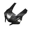 Yamaha R1 R1M Complete Carbon Fiber Look: Fenders & Tank Cover Set