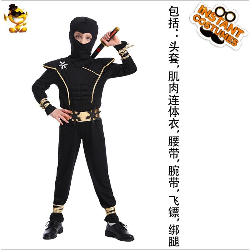 Halloween Kid Ninja Costume Cosplay Cos Kid Ninja Show Costumes Kid Ninja Suit