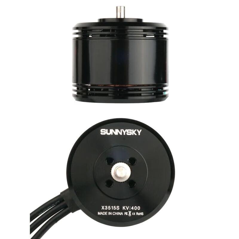 SUNNYSKY EOLO 3515 Multi-rotor Motor (CN Version)