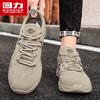 Warrior Men's 5069-1 Casual Sports Shoes