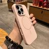 Capas para celulares – Cases para smartphones