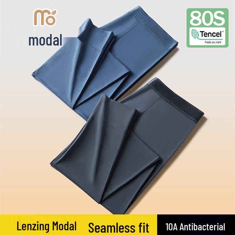 

Мужские легкие термокальсоны из модала 4XL