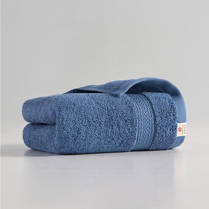 Pure cotton thickened face washing household towel, all cotton absorbent and soft shower face towel