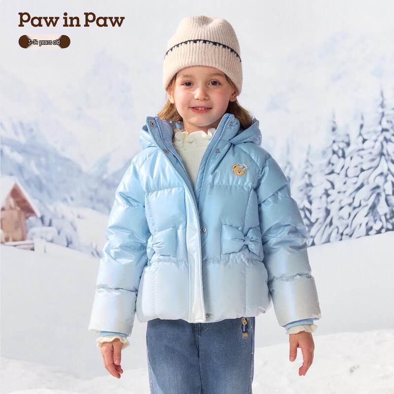 PawinPaw Girls' Cartoon Bear Puffer Down Jacket