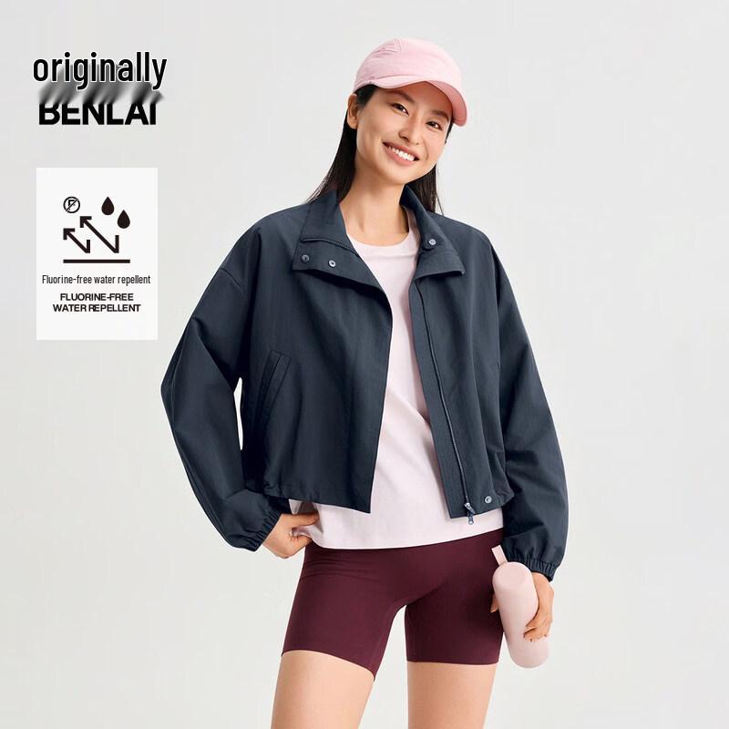 Benlai Women's Water-Repellent Drop Shoulder Stand Collar Jacket
