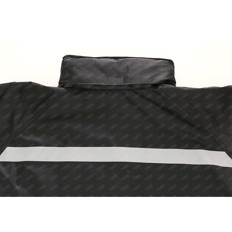 High-Visibility Reflective Split Rain Suit