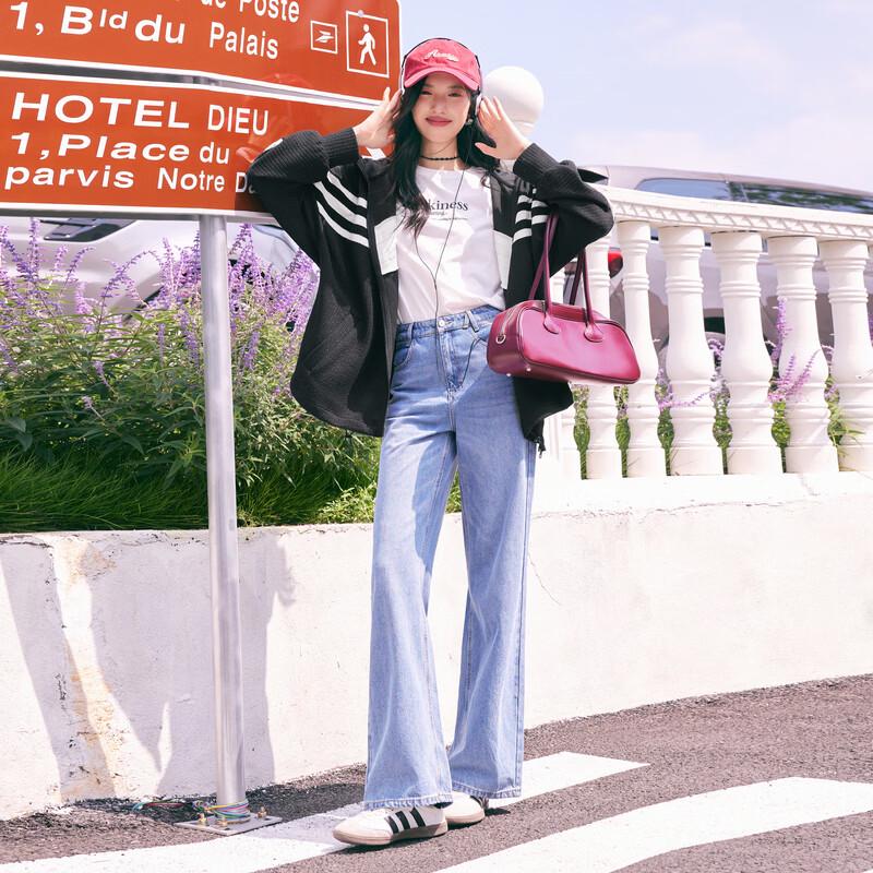 Qiu Shui Yi Ren Women's Casual Striped Hooded Cardigan