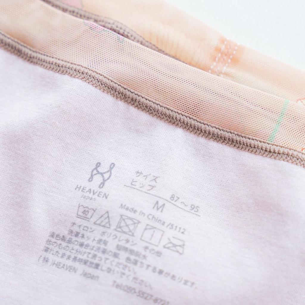 HEAVEN Japan Jibun Mente Bra (Pink Brown, LL) Boy-Length Shorts, Women's, Lace