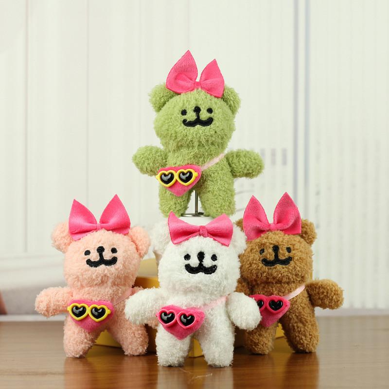 Soft And Cuddly Plush Dog Doll Keychain With Stylish Glasses For Kids Adults And
