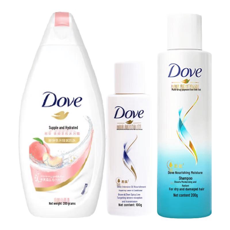 Dove Daily Care Body & Hair Essentials Bundle