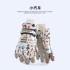 Kids Winter Warm Touchscreen Gloves Skiing Cycling Outdoor Play Cartoon Design Waterproof Fleece Lined