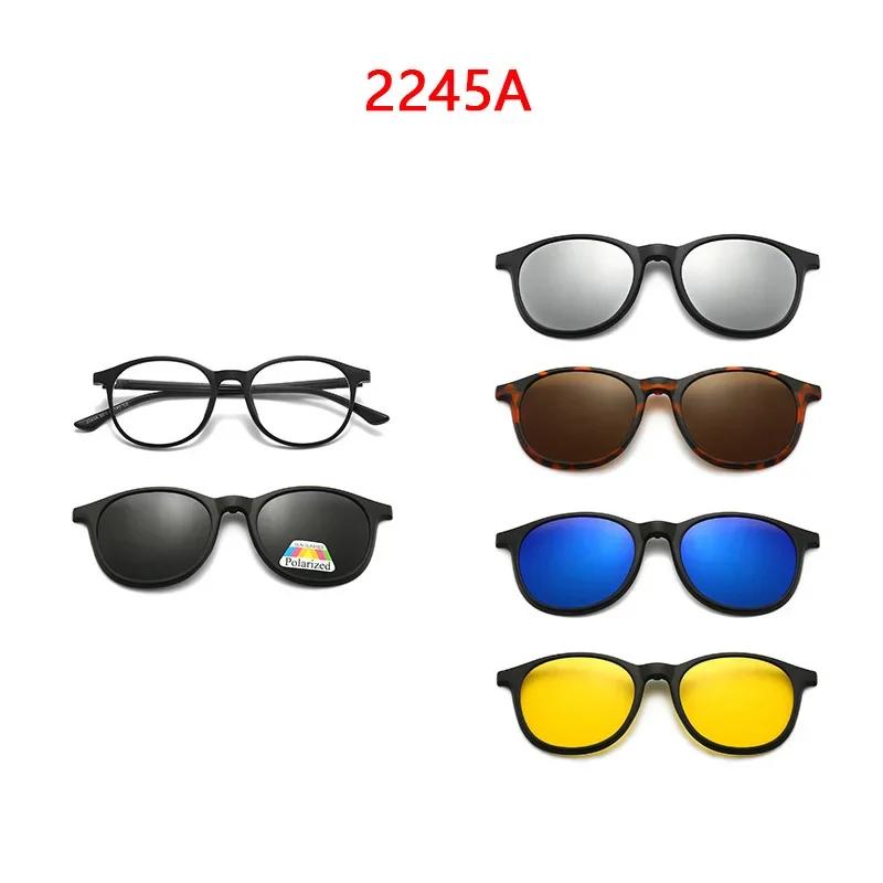Myopia Glasses Sunglasses Magnet Clip Prescription -0.5 To -10 Round TR90 Frame Blue Ray Blocking Nearsighted Astigmatism