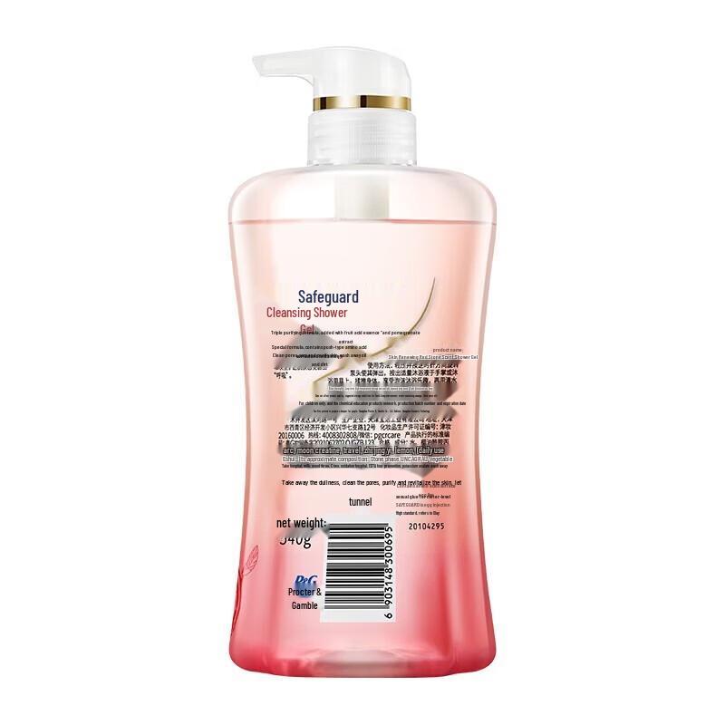 Pantene Hair Care Gift Set