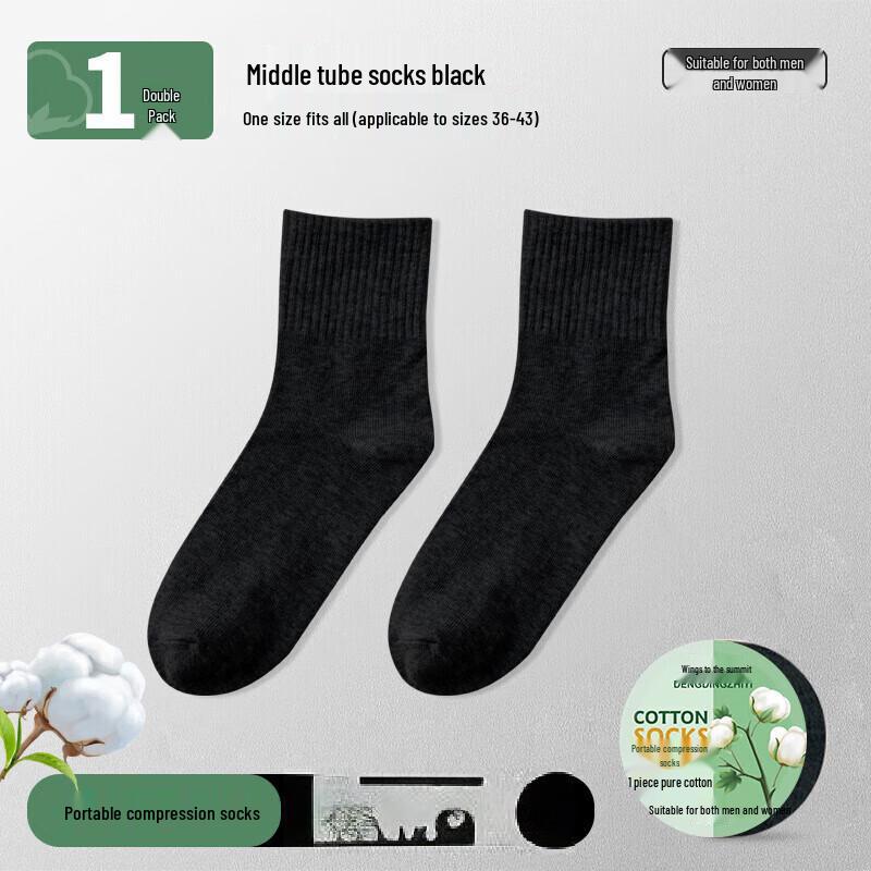Disposable Cotton Travel Compression Socks