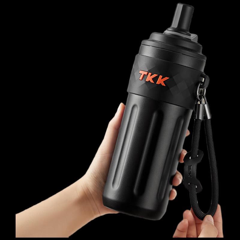 TKK Outdoor Ceramic-Lined Insulated Straw Tumbler