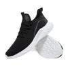 New men's casual shoes ice silk mesh sneakers men's large size shoes foot cover breathable casual shoes men's shoes