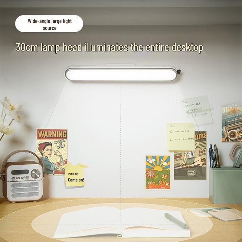 Bull Rechargeable Student Desk Lamp