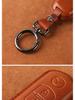 Genuine Leather Key Case for 2022 Mazda Axela/CX5/CX4 - Handmade Protective Cover