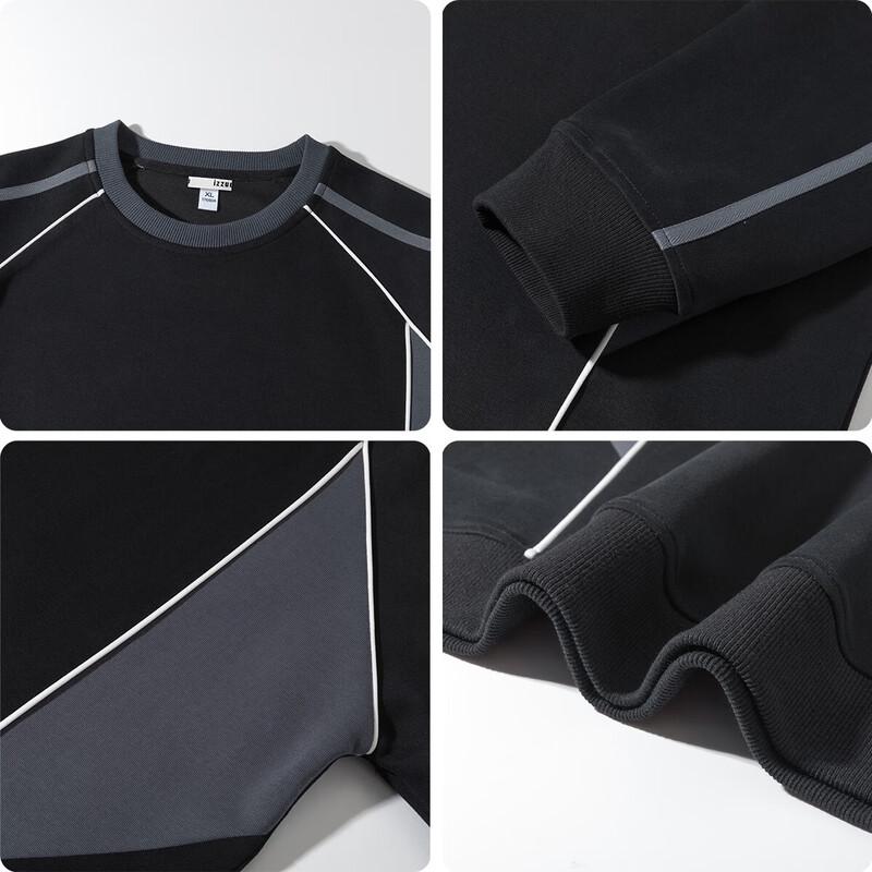 izzue Men's Color-Block Casual Loose Pullover Sweatshirt