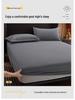 All-Cotton Non-Slip Fitted Bed Sheet and Mattress Protector
