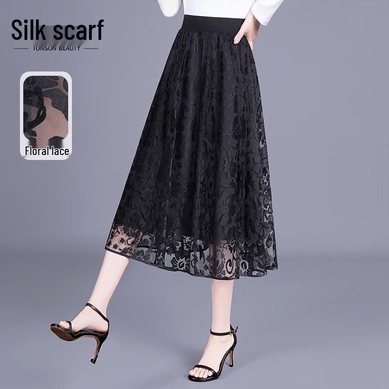 Элегантная midi-юбка Sybelle с эластичной талией, из сетки, А-силуэта XXL