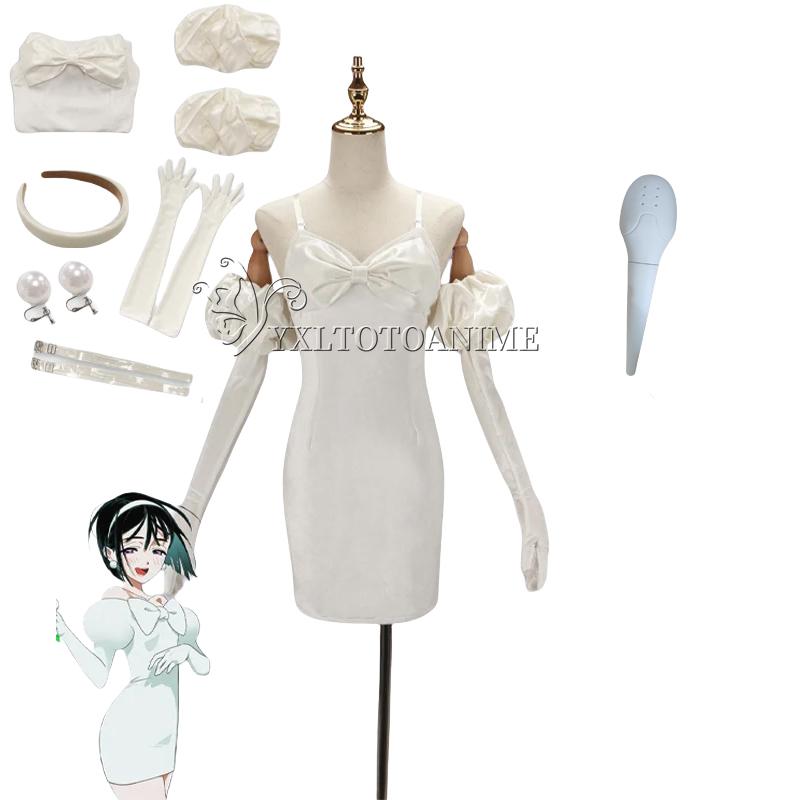 Sua Cosplay Kostīms Parūka Anime Ārzemnieks