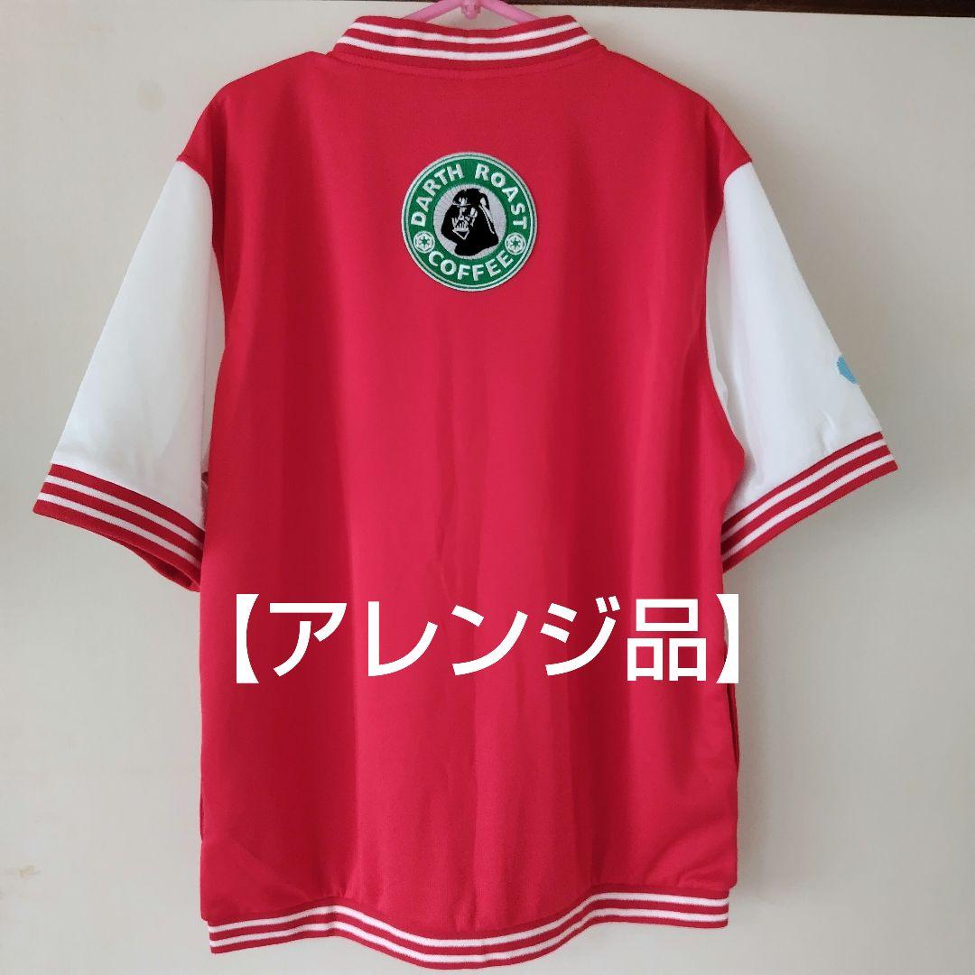 [USED] TXT Yeonjun NO LABELS PART 01 (FIGURE VER.)