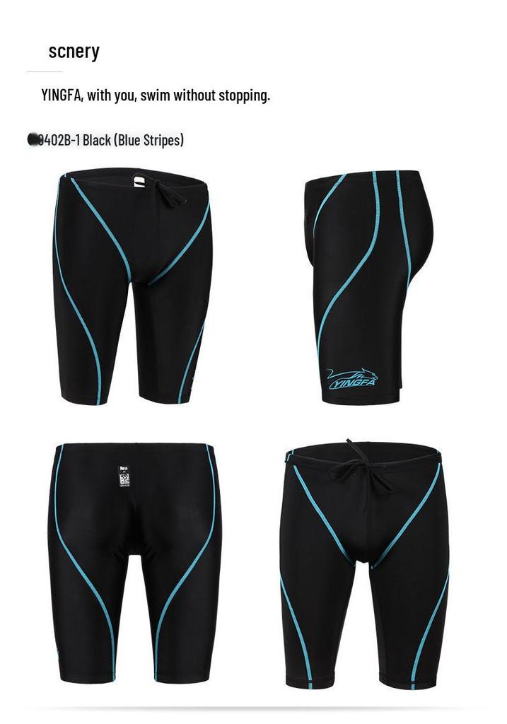 Yingfa Men's Five-Point Professional Training Competition Swimsuit