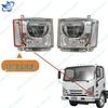 2008 ISUZU 700P NPR LED Headlight Strip