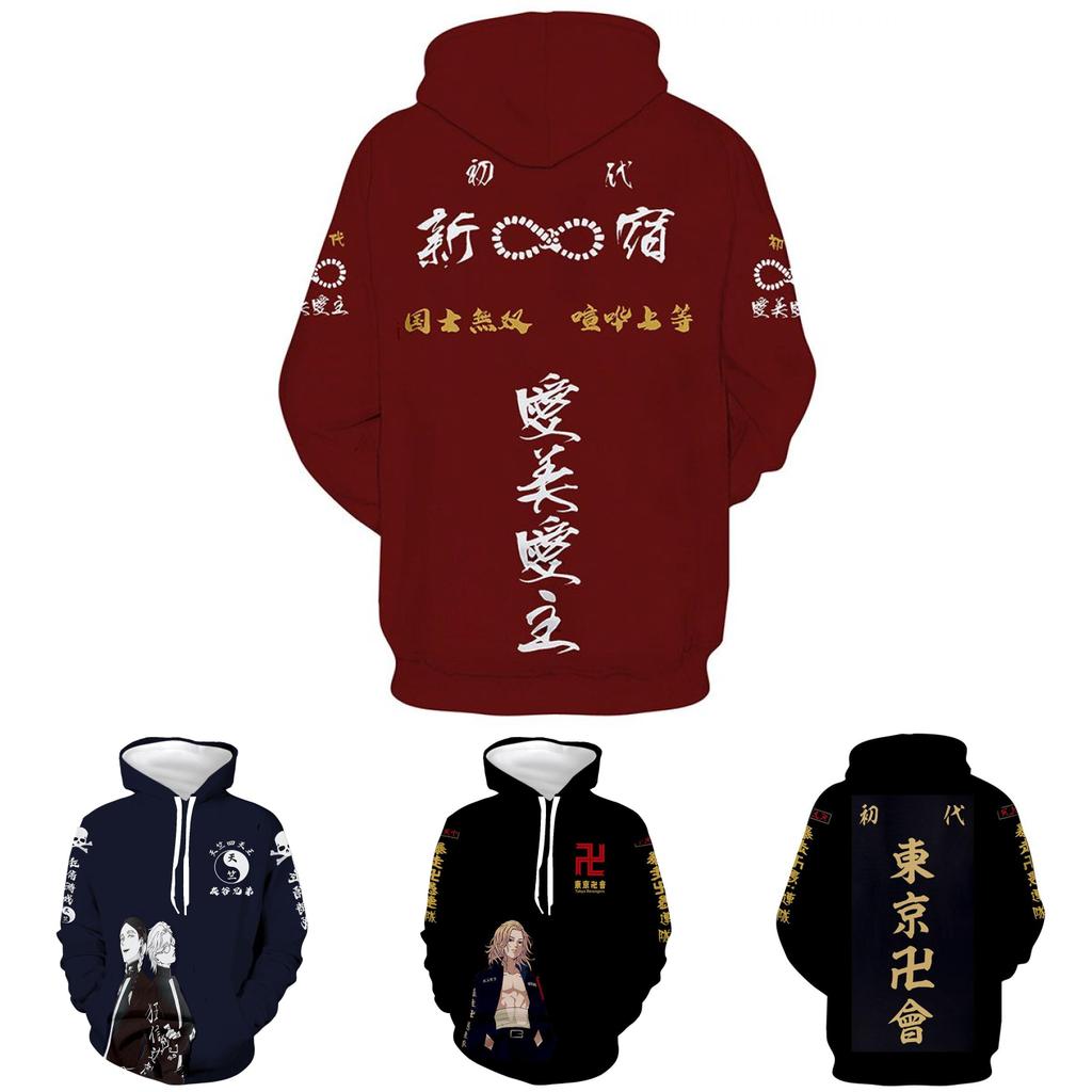 Vibrant Tokyo Revengers Hoodie 3d Printed Unisex Casual Fashion Pullover Top