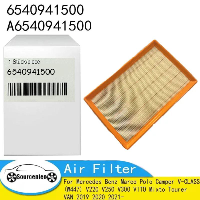 

Air Filter 6540941500 for Mercedes Benz Marco Polo Camper V-CLASS (W447) V220 V250 V300 VITO Mixto Tourer VAN -