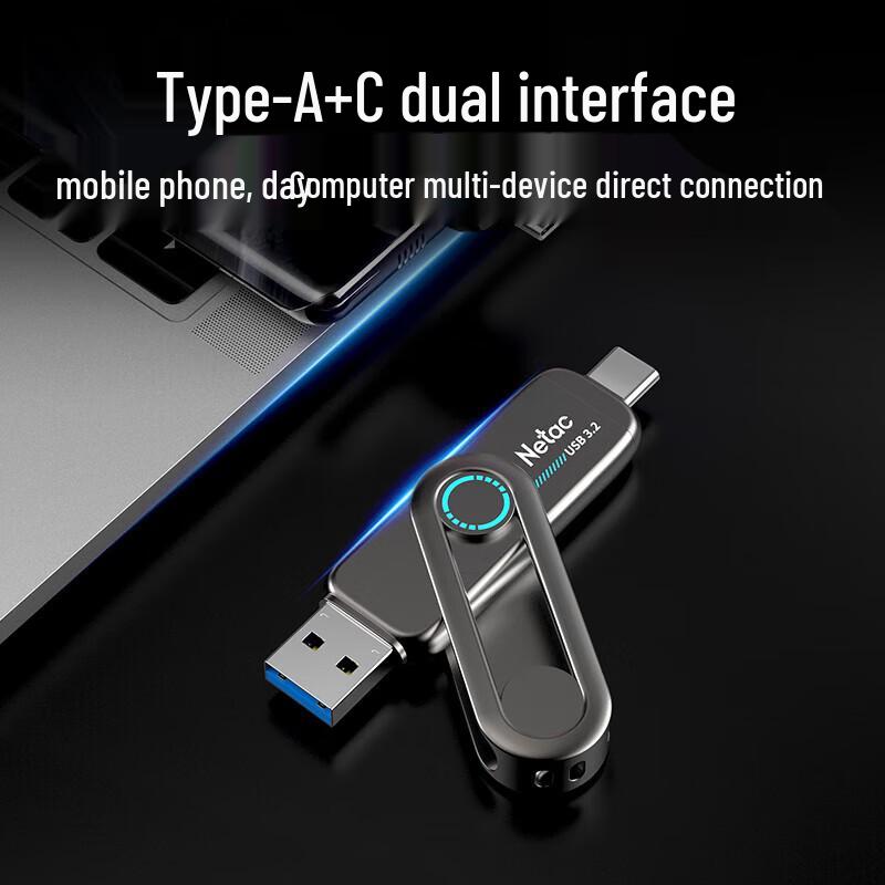 Netac US7 Solid State USB Drive