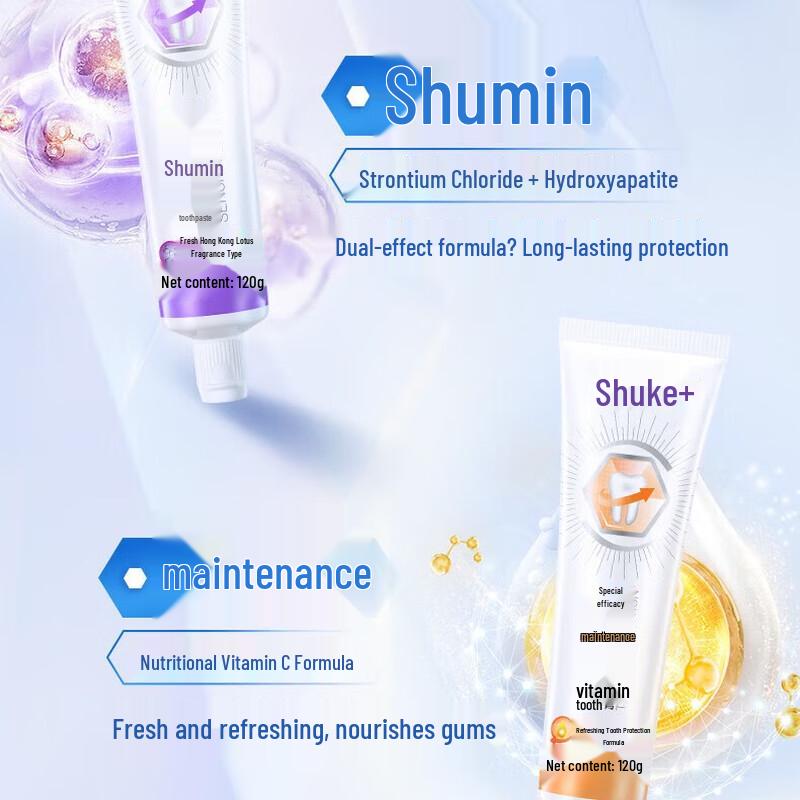 Suke Vitamin C Gum Care Toothpaste - Fresh Orange Mint